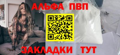 кокаин перу Берёзовский