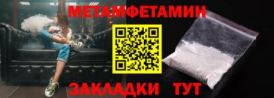 не бодяженный Бийск