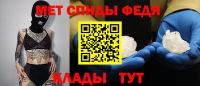 гашишное масло Жуковский