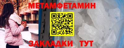 хмурый Заводоуковск