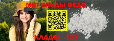 гашишное масло Жуковский