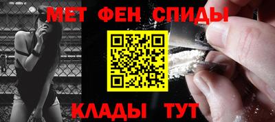 не бодяженный Бийск