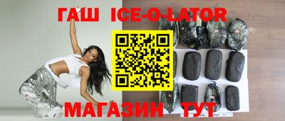 не бодяженный Бийск