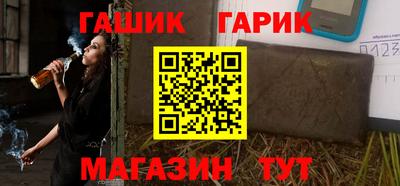 кокаин перу Берёзовский