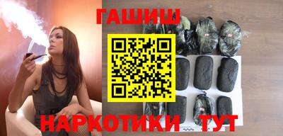 не бодяженный Бийск