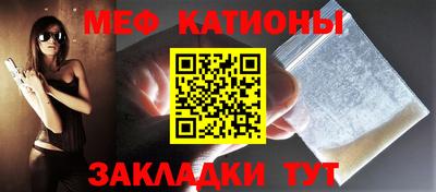 не бодяженный Бийск