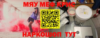 кокаин перу Берёзовский