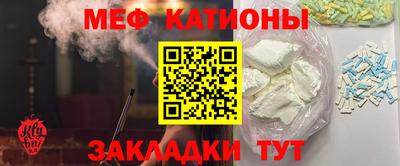 хмурый Заводоуковск