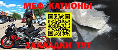 хмурый Заводоуковск