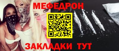 хмурый Заводоуковск