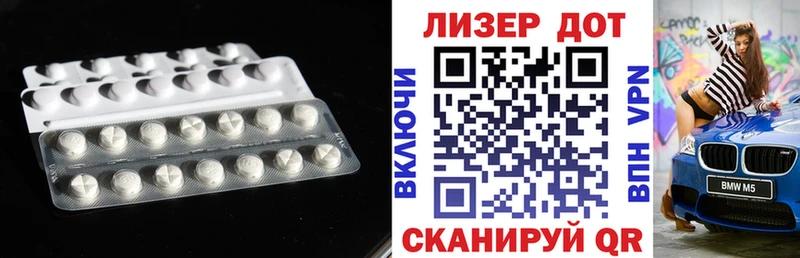 omg tor  Заринск  ЛСД экстази кислота 