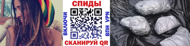 Первитин Methamphetamine  сколько стоит  Заринск 