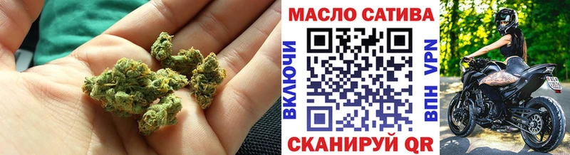 ТГК вейп  Заринск 