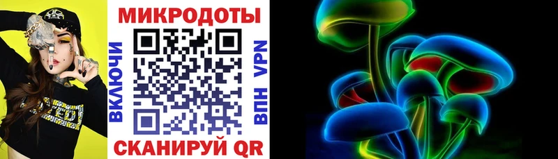 купить  цена  KRAKEN сайт  Псилоцибиновые грибы ЛСД  Заринск 