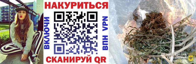 Шишки марихуана AK-47  omg вход  Заринск 